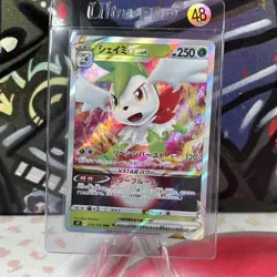 Shaymin VSTAR RRR 013/100 s9 Star Birth Pokemon Card Japanese (48) - Image 1