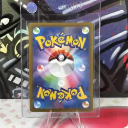 Aerodactyl VSTAR RRR 057/100 S11 Lost Abyss - Pokemon Card Japanese (50) - Image 2