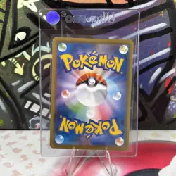 Drednaw VMAX 027/100 s3 Infinity Zone Pokemon Card Japanese (58) - Image 2