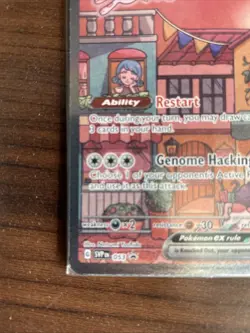 Mew ex 053 Pokemon 151 Ultra Premium Collection Promo Scarlet And Violet SEALED - Image 5