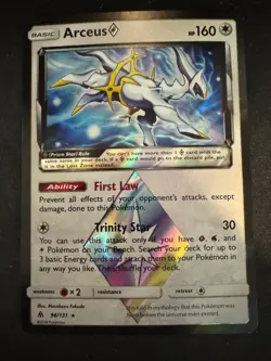 Arceus Prism Star - 96/131 - Pokemon Forbidden Light Sun & Moon Card NM - Image 3