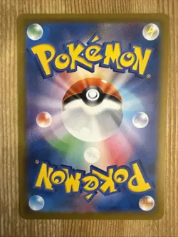 Umbreon V Holo 100/184 - S8b VMAX Climax - 2021 - Japanese Pokemon Card - NM - Image 4