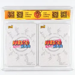 CCG 9.5 KAYOU Official Naruto 20th anniversary Card NR-PR-043&044 Uzumaki Naruto - Image 2