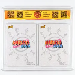 CCG 9.5 KAYOU Official Naruto 20th anniversary Card NR-PR-043&044 Uzumaki Naruto - Image 6