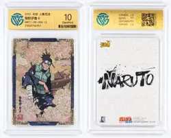 CCG GemMint 10 2023 KAYOU Official Naruto CCG Card NRCC-XR-006 Umino Iruka - Image 1