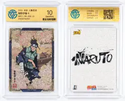 CCG GemMint 10 2023 KAYOU Official Naruto CCG Card NRCC-XR-006 Umino Iruka - Image 6