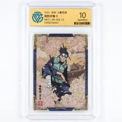 CCG GemMint 10 2023 KAYOU Official Naruto CCG Card NRCC-XR-006 Umino Iruka - Image 7