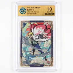 CCG GemMint 10 2023 KAYOU Official Naruto CCG Card NRCC-XR-005 Namikaze Minato - Image 2