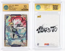 CCG GemMint 10 2023 KAYOU Official Naruto CCG Card NRCC-XR-005 Namikaze Minato - Image 6