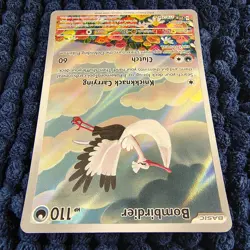 Lot of 3 - Pokemon TCG - Scarlet & Violet Base - Art Secret Rare Cards - NM/MT - Image 12