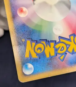 Zapdos Pokemon Card Japanese Game Nintendo Rare  McDonald's 024/P Promo EX/LP 2 - Image 10
