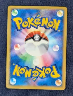 Zapdos Pokemon Card Japanese Game Nintendo Rare  McDonald's 024/P Promo EX/LP 2 - Image 15