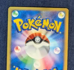 Zapdos Pokemon Card Japanese Game Nintendo Rare  McDonald's 024/P Promo EX/LP 2 - Image 16