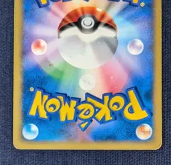 Zapdos Pokemon Card Japanese Game Nintendo Rare  McDonald's 024/P Promo EX/LP 2 - Image 17