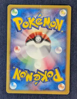 Zapdos Pokemon Card Japanese Game Nintendo Rare  McDonald's 024/P Promo EX/LP 2 - Image 7