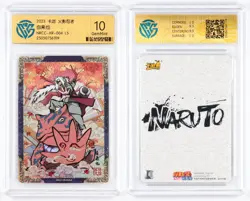 CCG GemMint 10 2023 KAYOU Official Naruto CCG Card NRCC-XR-004 Jiraiya - Image 6
