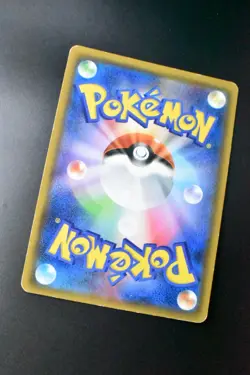 Rowlet & Alolan Exeggutor GX 056/054 Sky Legend 2019 Japanese Pokemon Card - Image 6