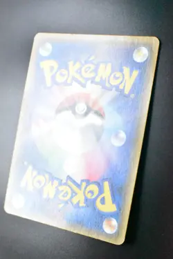 Rowlet & Alolan Exeggutor GX 056/054 Sky Legend 2019 Japanese Pokemon Card - Image 7