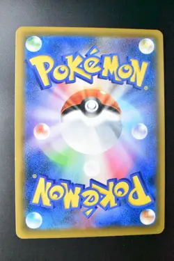 Celebi V 175/S-P Jet Black Spirit Promo 2021  Full Art Japanese Pokemon Card - Image 5