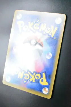 Celebi V 175/S-P Jet Black Spirit Promo 2021  Full Art Japanese Pokemon Card - Image 7