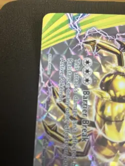 Yanmega Break Steam Siege Ultra Rare Pokémon TCG Card 8/114 XY - Image 2