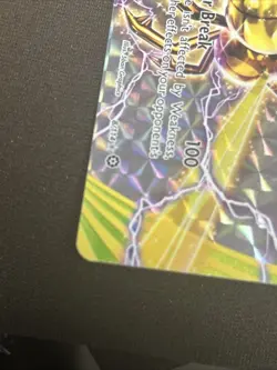 Yanmega Break Steam Siege Ultra Rare Pokémon TCG Card 8/114 XY - Image 4