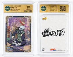 CCG GemMint 10 2023 KAYOU Official Naruto CCG Card NRCC-XR-003 Hatake Kakashi - Image 1
