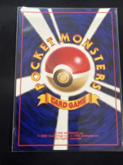 [Near Mint-] Pidgeot No.018 Jungle Japanese Pokemon Card - Image 2