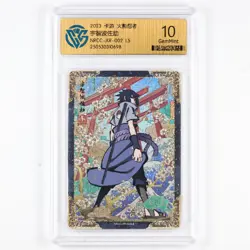 CCG GemMint 10 2023 KAYOU Official Naruto CCG Card NRCC-XR-002 Uchiha Sasuke - Image 2
