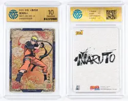 CCG GemMint 10 2023 KAYOU Official Naruto CCG Card NRCC-XR-001 Uzumaki Naruto - Image 6