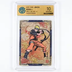 CCG GemMint 10 2023 KAYOU Official Naruto CCG Card NRCC-XR-001 Uzumaki Naruto - Image 7