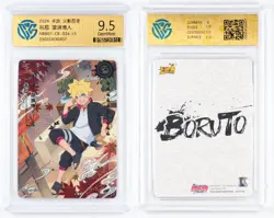 CCG 9.5 2024 KAYOU Official Naruto CCG Card NRB07-CR-026 Uzumaki Boruto - Image 1