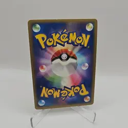 Machamp 051/083 Undone Seal Japanese Holo - Pokemon Trading Card - Image 7