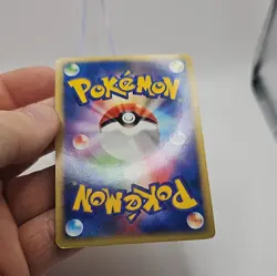 Machamp 051/083 Undone Seal Japanese Holo - Pokemon Trading Card - Image 8