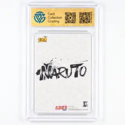 CCG 9.5 2024 KAYOU Official Naruto CCG Card NRB07-CR-024 Momochi Zabuza - Image 8