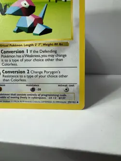 Porygon #039/102 - Base Set - Shadowless pokemon card TCG - LP - Image 16
