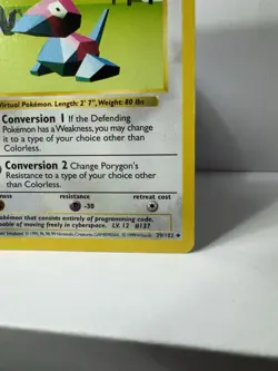 Porygon #039/102 - Base Set - Shadowless pokemon card TCG - LP - Image 4