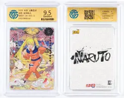CCG 9.5 2024 KAYOU Official Naruto CCG Card NRB07-CR-023 Uzumaki Naruto - Image 1