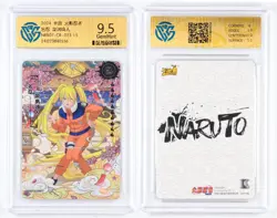CCG 9.5 2024 KAYOU Official Naruto CCG Card NRB07-CR-023 Uzumaki Naruto - Image 6