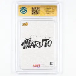 CCG 9.5 2024 KAYOU Official Naruto CCG Card NRB07-CR-023 Uzumaki Naruto - Image 8