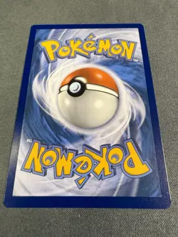 Roaring Moon EX 262/182 HYPER RARE Paradox Rift HOLO NM Pokemon Card - Image 6
