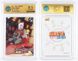 CCG 9.5 2021 KAYOU Official Naruto CCG Card NR-CR-004 Jiraiya - Image 1