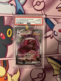 PSA 10 Gengar Vmax 002/019 sGG High Class Deck GEM MINT Japanese Pokemon Card - Image 3