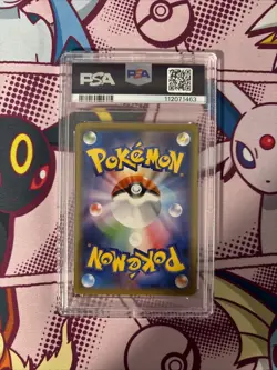 PSA 10 Gengar Vmax 002/019 sGG High Class Deck GEM MINT Japanese Pokemon Card - Image 4