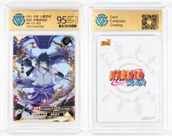 CCG 9.5 2021 KAYOU Official Naruto CCG Card NR-CR-003 Uchiha Sasuke - Image 6