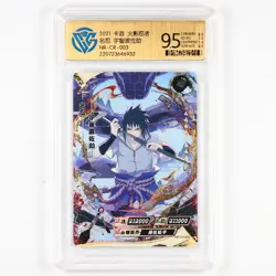 CCG 9.5 2021 KAYOU Official Naruto CCG Card NR-CR-003 Uchiha Sasuke - Image 7