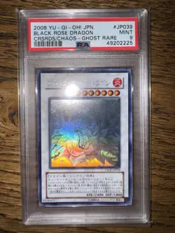 PSA 9 Yu-Gi-Oh!  Black Rose Dragon -  Ghost Rare CSOC-JP039 Japanese - Image 3