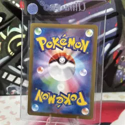 Nacli 078/071 AR SV2D Clay Burst Japanese Pokemon Card- Near Mint (07) - Image 2