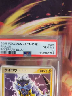 Pokemon Card Raikou 2005 Pokepark Blue Promo Set 2005 Rare Japanese PSA 10 - Image 4
