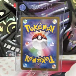 2025 Near Mint Pokemon Electrike AR 073/063 SV9a Heat Wave Arena Japanese (05) - Image 2